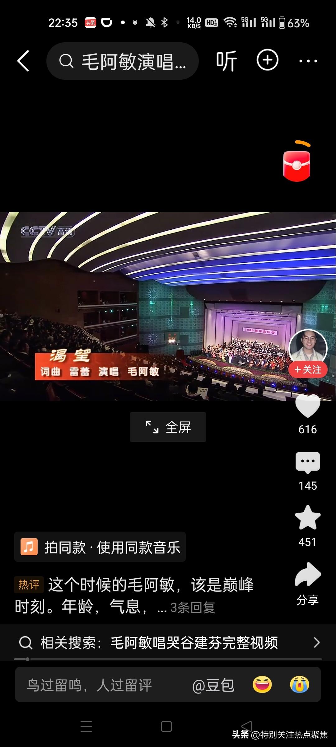渴望——真诚的生活。悠悠岁月，欲说当年好困惑。感谢我们的艺术家，太美了