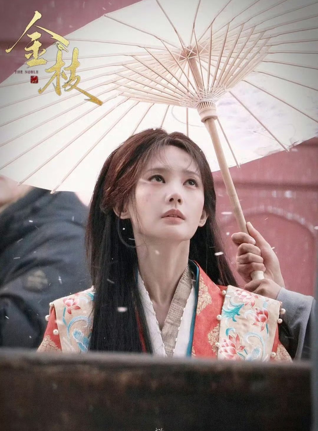 李一桐、陈星旭、王弘毅金枝路透，造型是宋制，不错都好看没有不好看的 