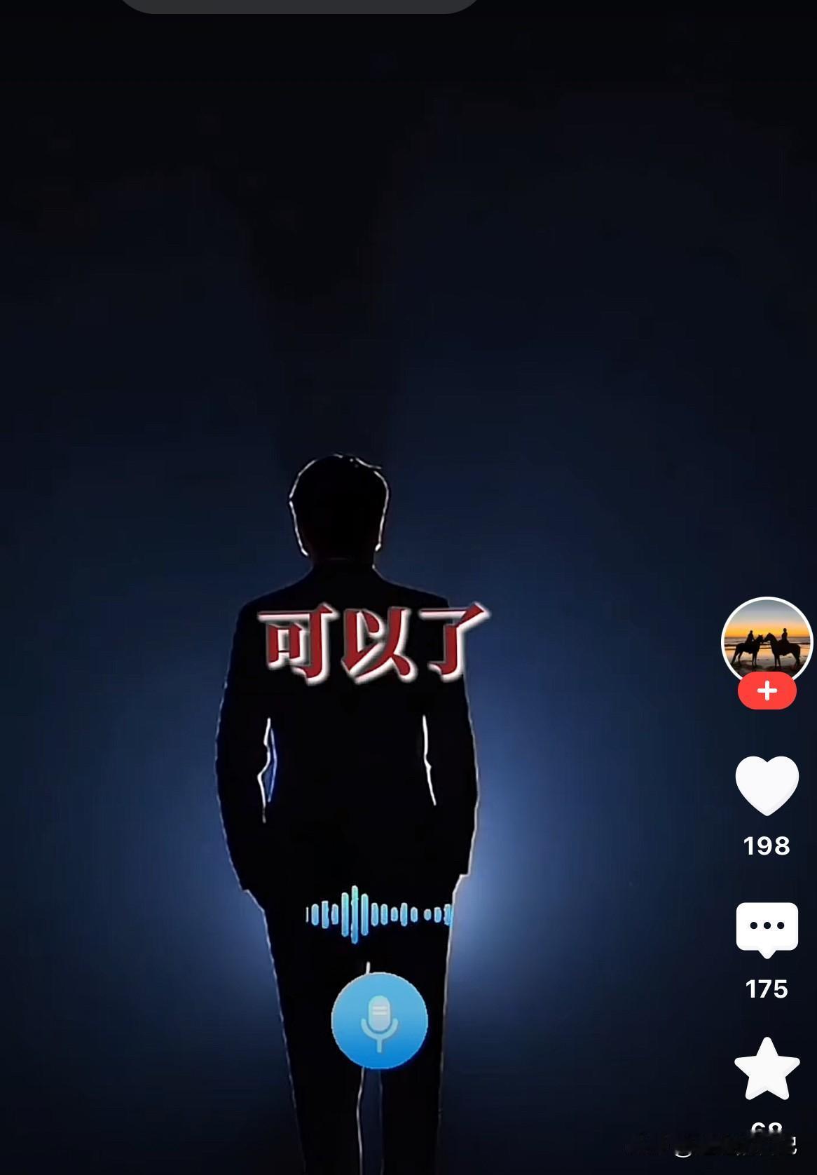 辛巴原来是去开超市了，哪有什么肺病呀，其中缘故大家都懂么？
他说，已经火了6年，