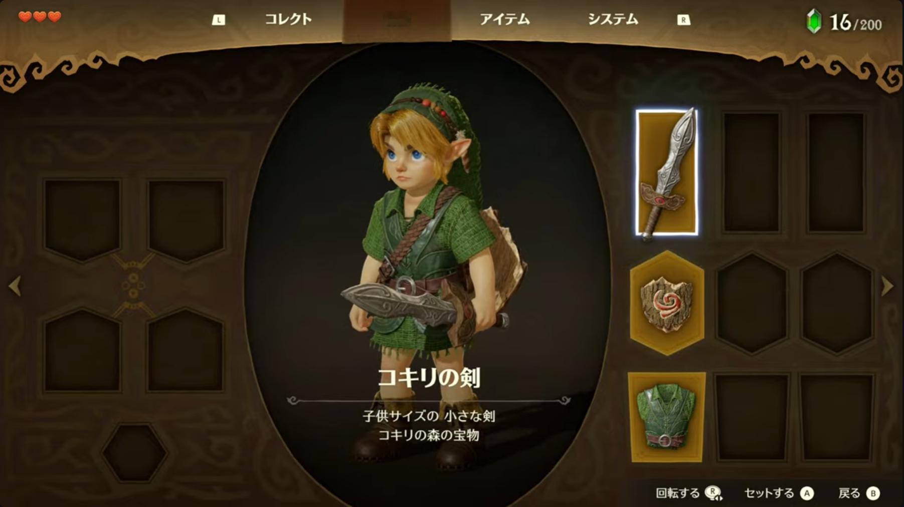 啊啊啊啊啊啊啊啊啊 ​​​