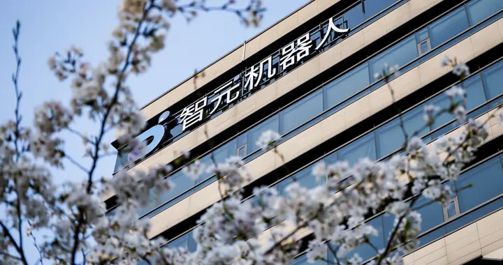 平台化战略再进一步，智元推出首个具身智能操作系统