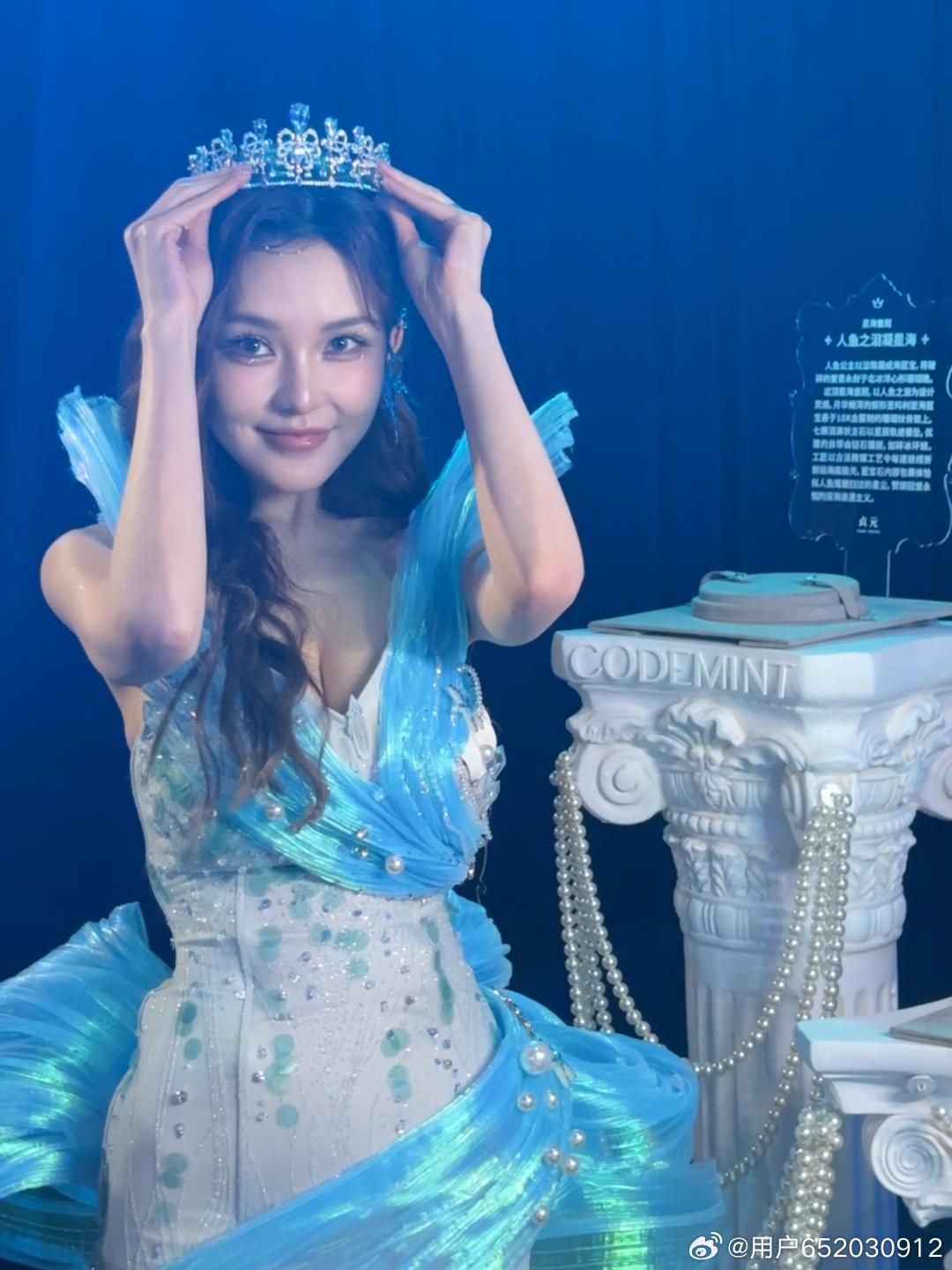周扬青美男鱼派对 女菩萨周扬青我真的会谢🥺🥺果然只有女生策划活动的时候是真的