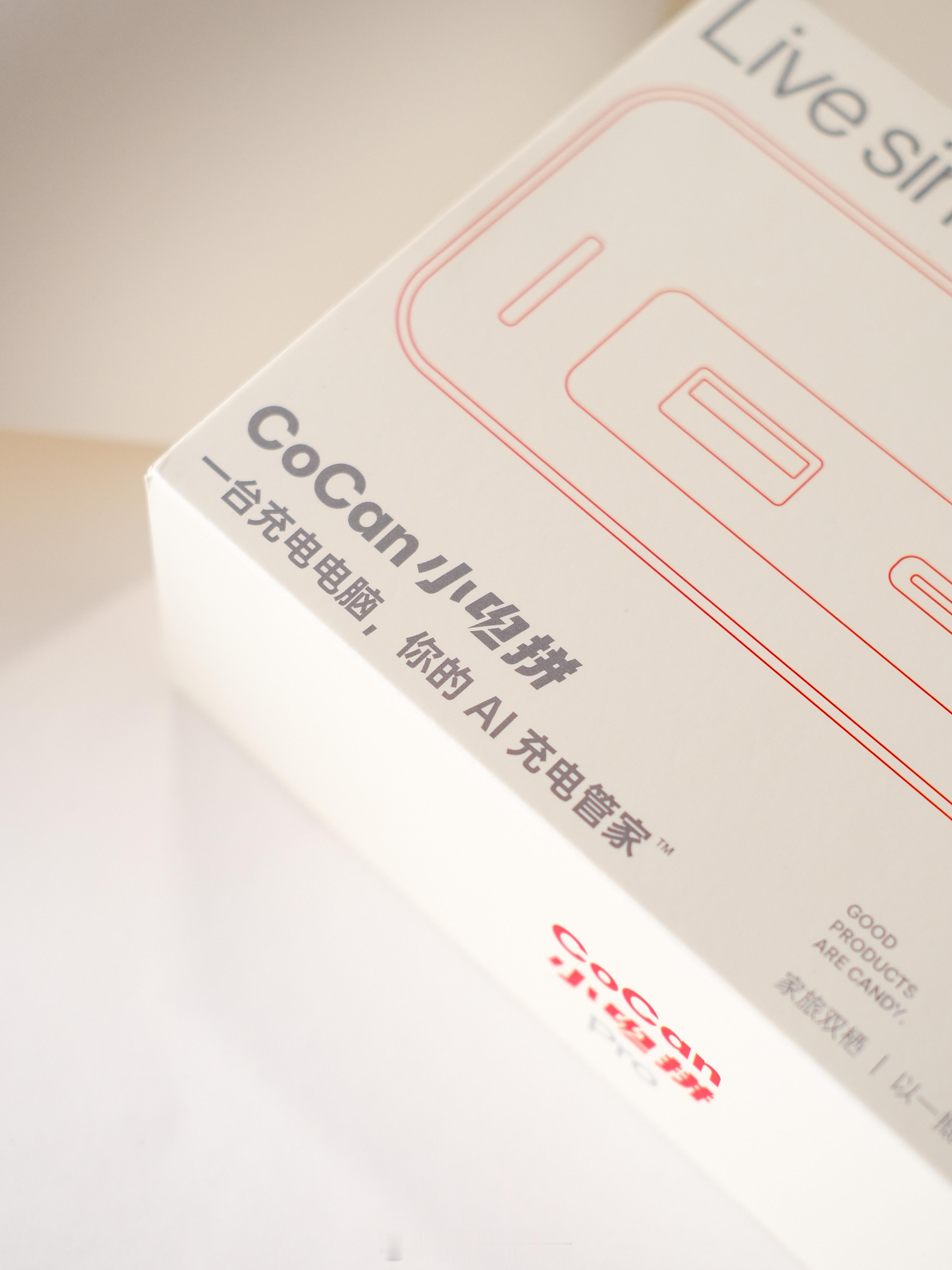 有哪些换手机后必买的数码配件如果你受够了桌面的电线纠缠，想找一款兼顾性能与颜值的