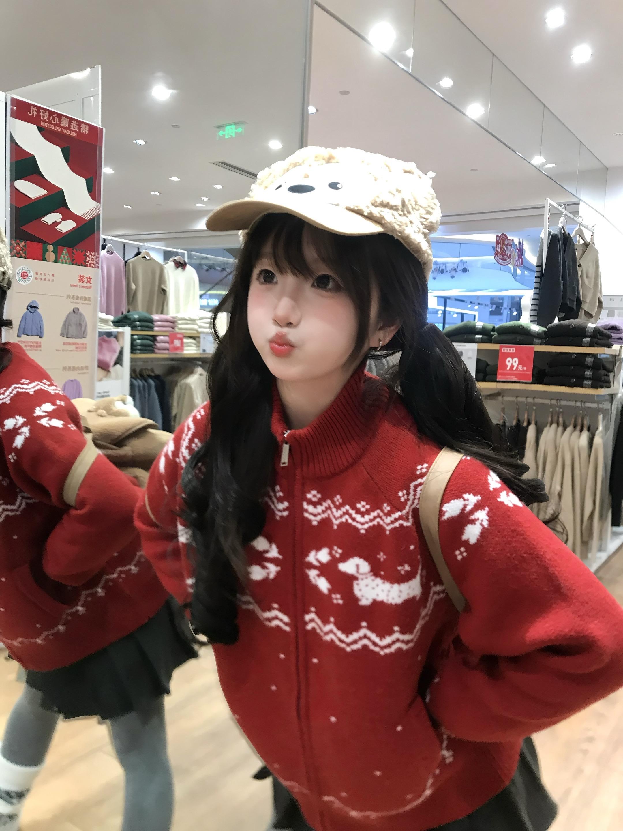 你的眼睛 像星星