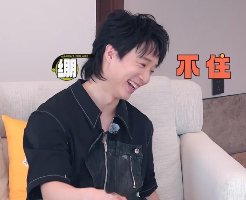 麻花家族全员800个心眼子麻花家族全员都长心眼子了！沈腾点菜秒变卦，常远冯满恶搞