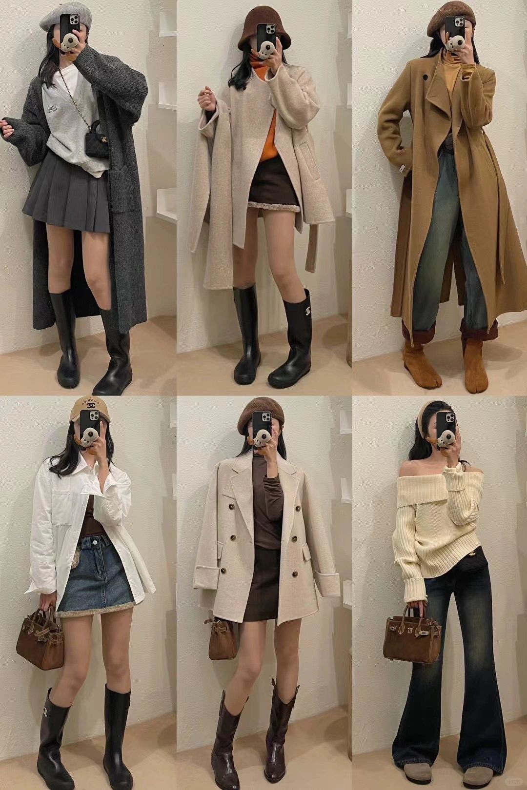 OOTD|秋天•今日搭配🇰🇷
