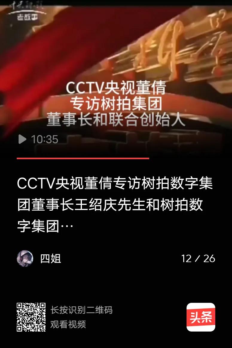 打造自我保护的金钟罩:
一定要做到信而不迷，更不能陷！——可以相信他们所说的美好