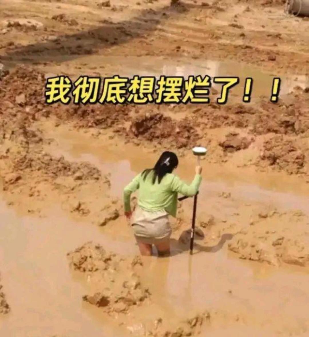 东瀛的高氏在APCE与台北的林某人见面，在社交媒体对林以伪当局头衔称之，这不是无