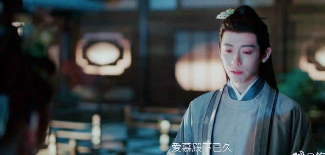 公孙鄞跟长公主表白等了这么久，公孙鄞终于鼓起勇气表白了，紧张又克制，连眼眶都红了