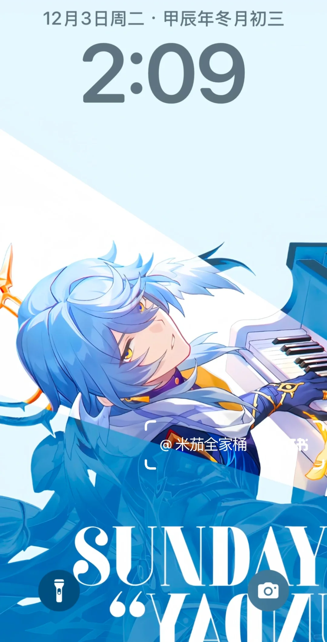 星期日PV高清壁纸