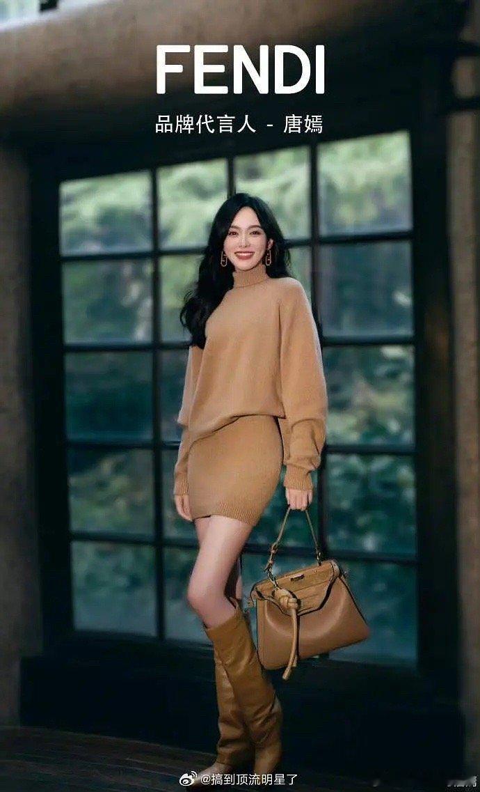 唐嫣强势回归，直接截爆刘诗诗乐 ​​​