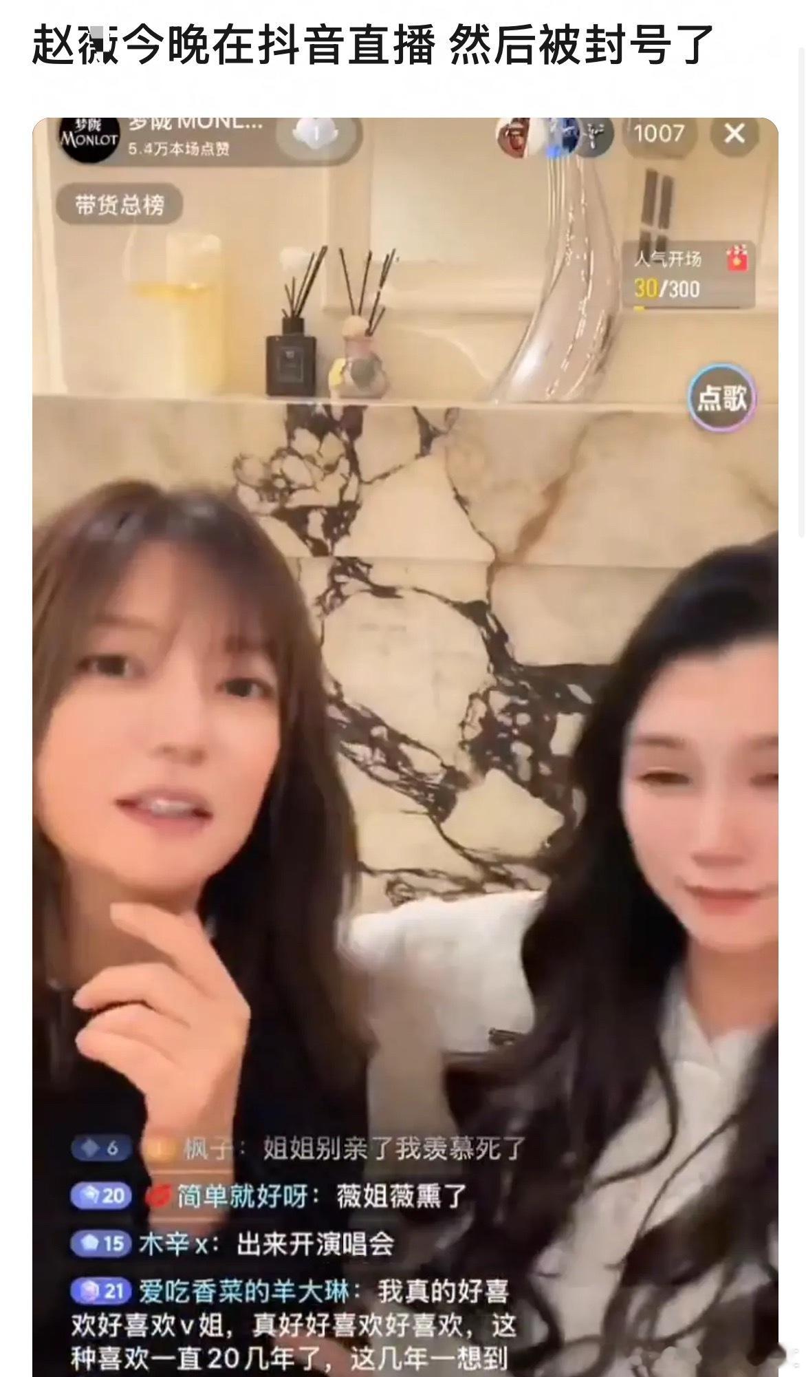 她也的确不该复出 