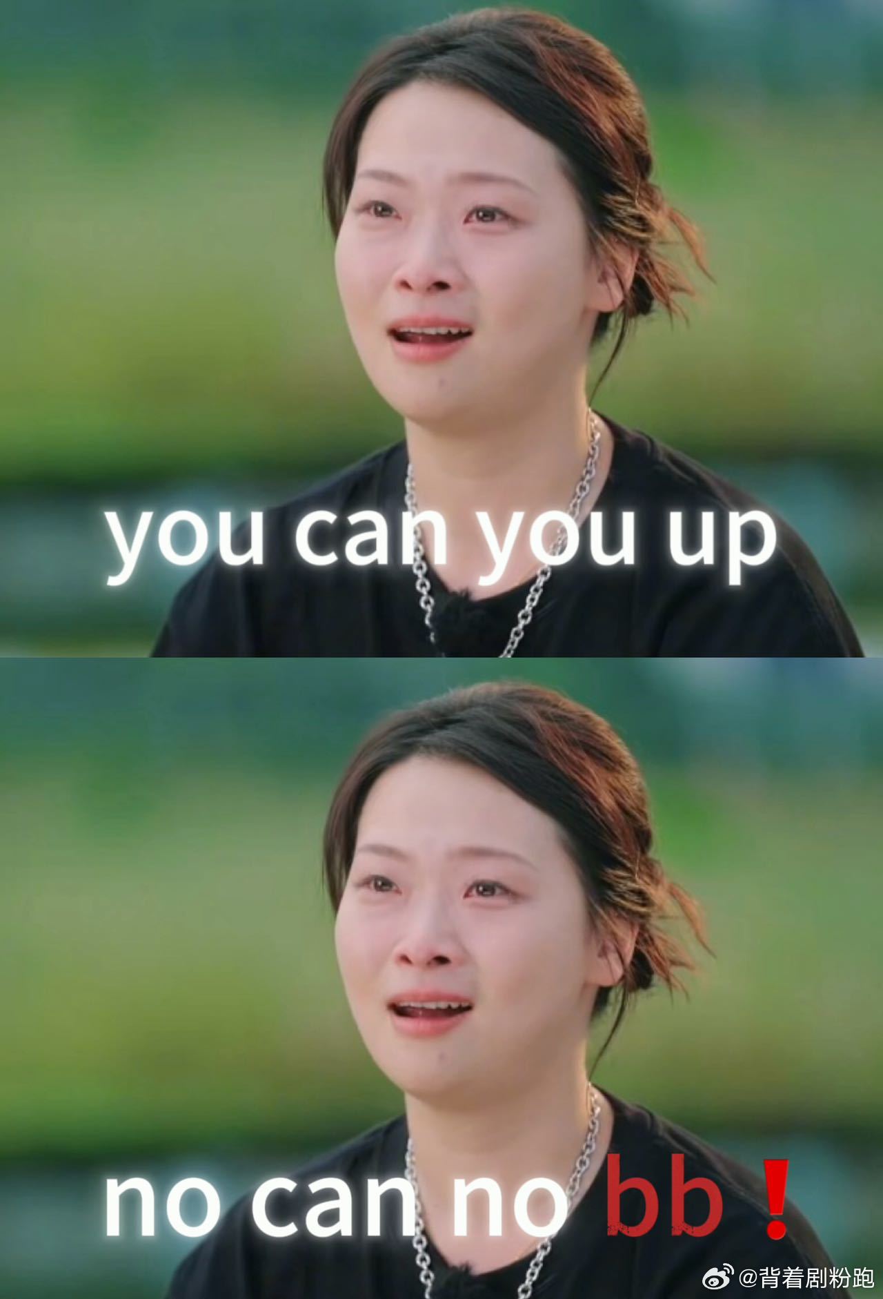 上过班的才懂嘻哈在说什么打工人狠狠共情的一集！嘻哈说想在后陡门养老，玉米不会半夜