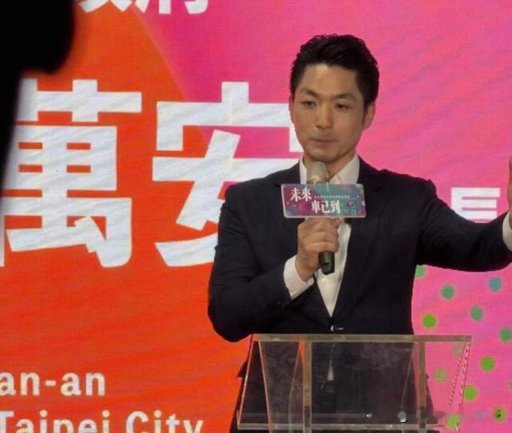民进党今天传出要以教唆犯罪、防止串供为由，收押台北市长蒋万安。

这事要是真干了