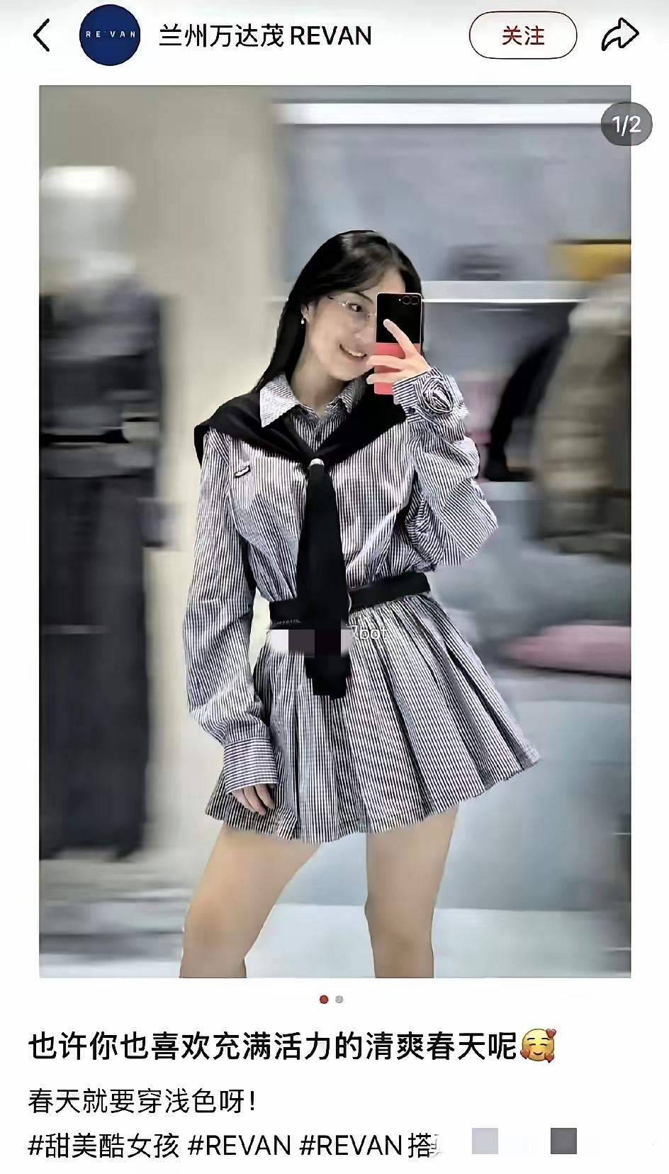 杨某媛可能想辞职，才借用这种“独特”的方式。被辞掉后，老板非但不拖欠工资，还会有