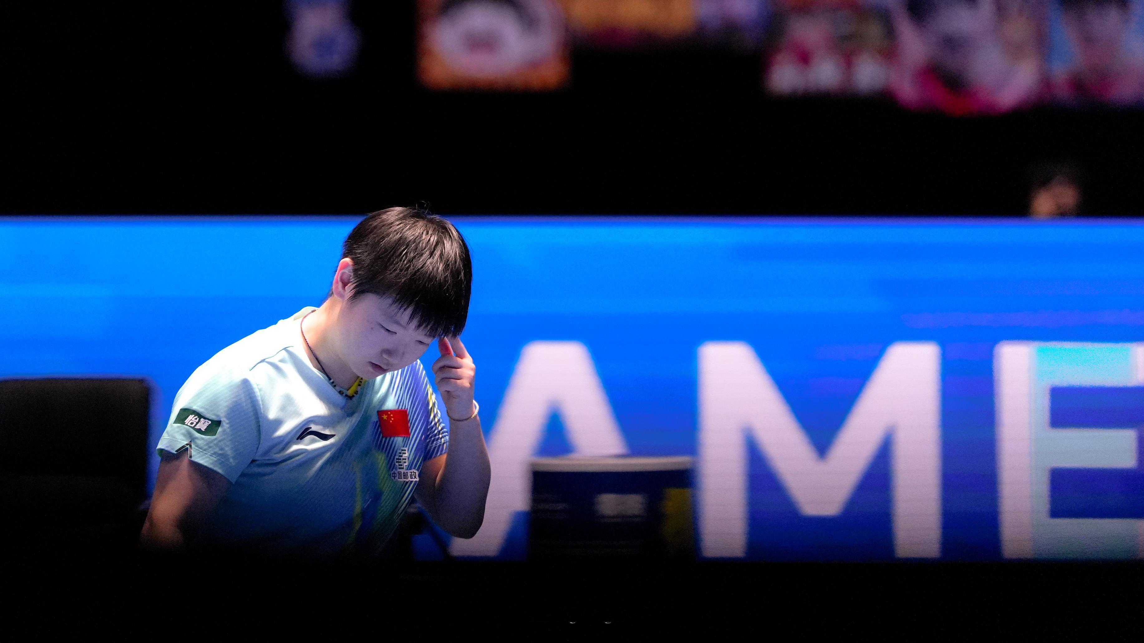 mentha. | 1/8海口亚洲杯