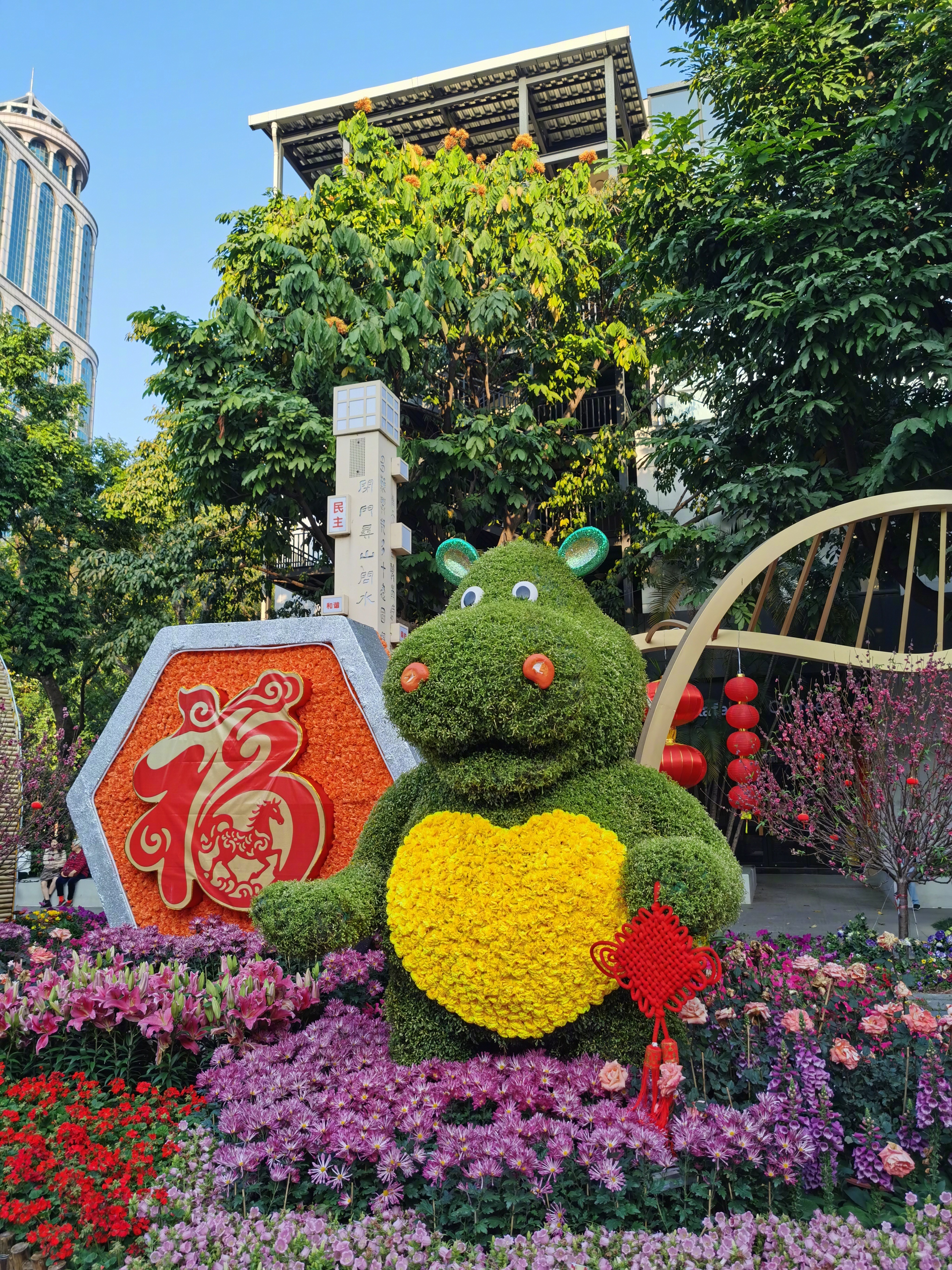 河马🦛：老家非洲，坐标广州，过中国年，当中国马🐴 广州·广州文化公园