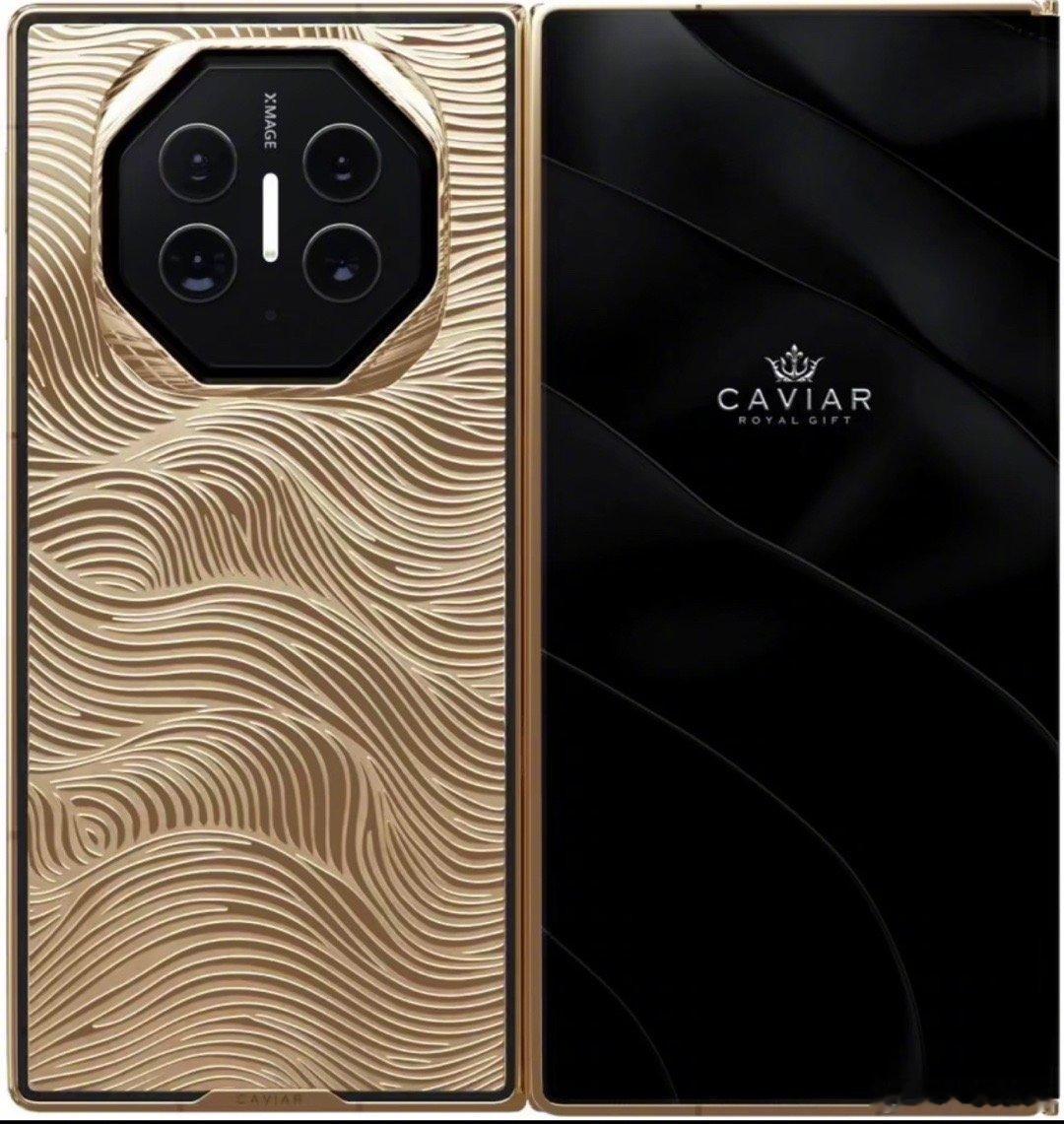 奢侈品公司 Caviar发布了定制版的华为 Mate XT 非凡大师三折叠手机，