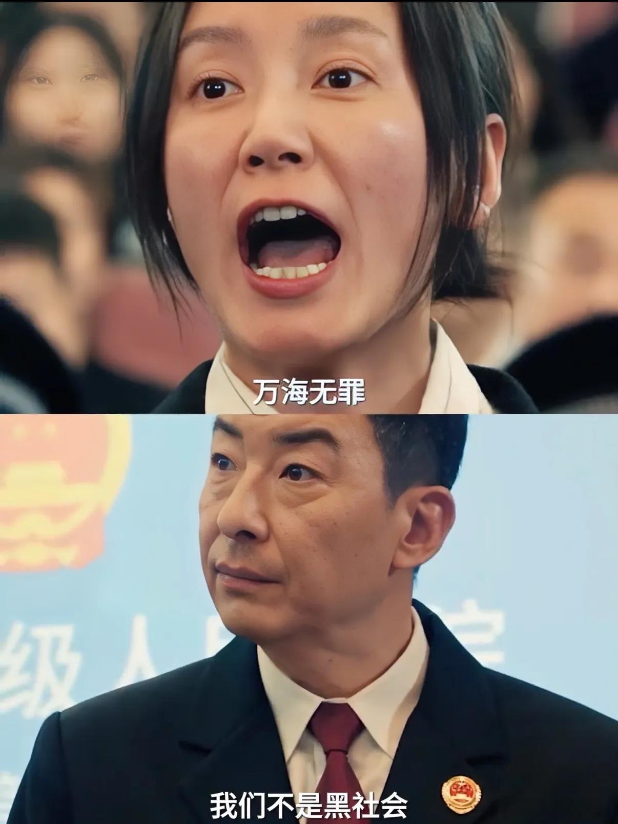 连张译都意外了《以法之名》开局首秀演技最先被夸爆的演员并不是他，也不是蒋欣李光洁