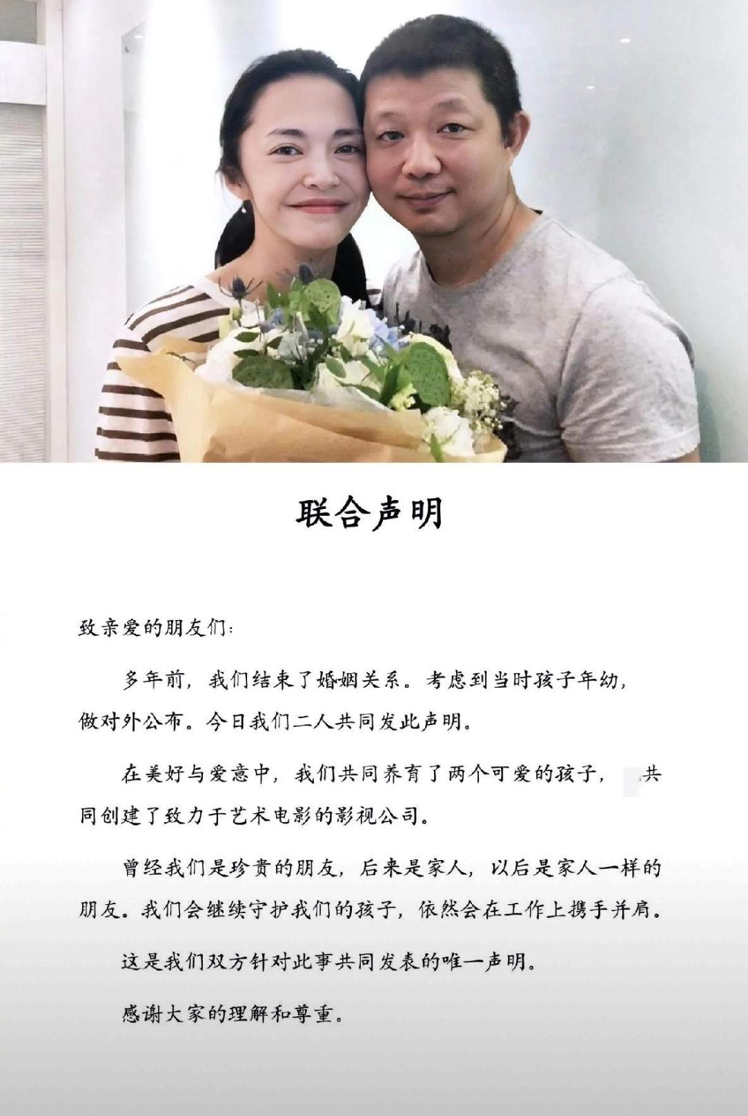 姚晨离婚，有实力也有能力养活自己，两个人在一起愉快就能生活在一起，如果感觉烦恼与