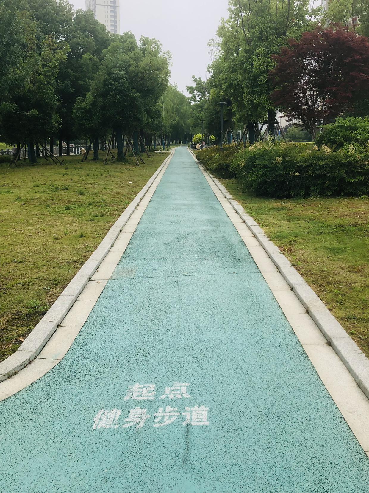 我的今日状态：😁轻松愉快
我这里的天气：☀️晴天
今日常州气温刚刚好，不冷不热