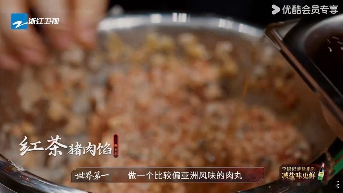 百厨大战就是私下茶酒都来啊 灶台上的茶酒咖啡，太有创意了！选手们各有想法，评委讨