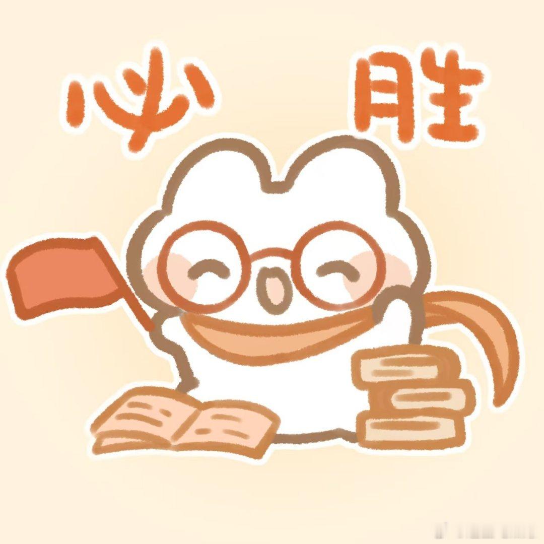 高考祝福届最严厉的父亲没有温情文案，硬核祝福自成特色，愿考生放下杂念，沉着应战，