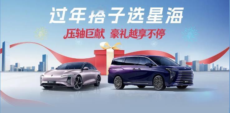 东风风行这销量势头真的是厉害啊！2025年11月销量10191辆，同比增长超30