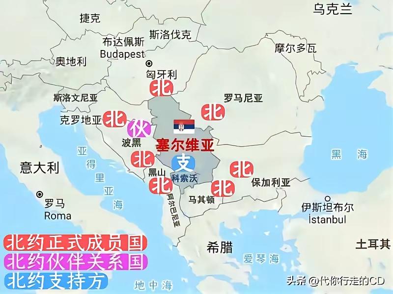 塞尔维亚处于群狼环顾之中，时刻有被撕烂的惨境，只有武装自己才有和平未来
3月14