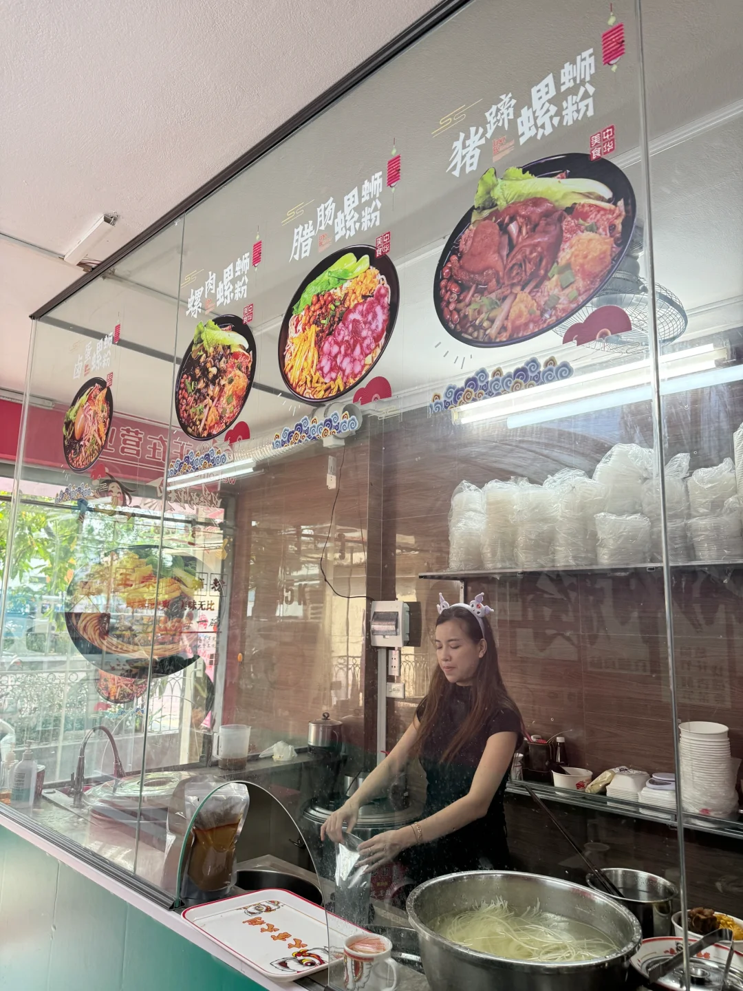 越南🇻🇳河内 螺狮粉店