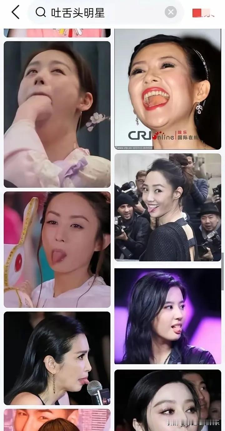 牢A说的训狗高手就是和老外拍照时喜欢吐舌头，吐舌头就是讨好别人的意思。

章子怡