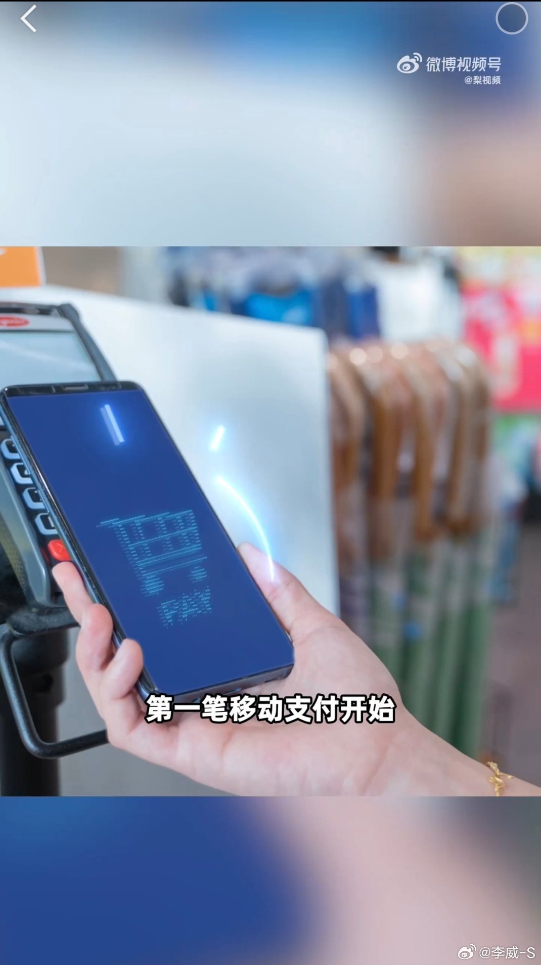 留学生来华半年找到适应方法来华留学半年，终于摸透中国出行门道！周末短途旅行说走就