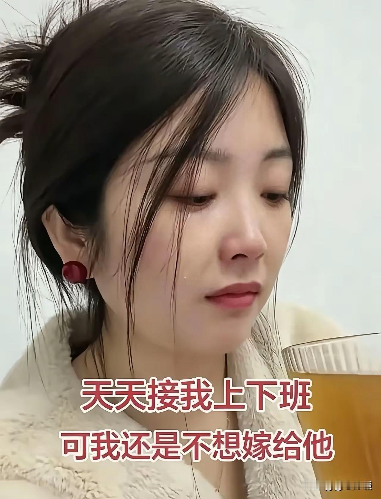 既想要男人对自己的好，人品好，却不想要平淡的婚姻生活，还想要激情浪漫的婚姻生活，