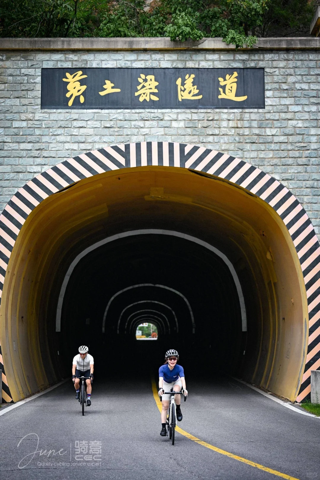环法第一天 骑了