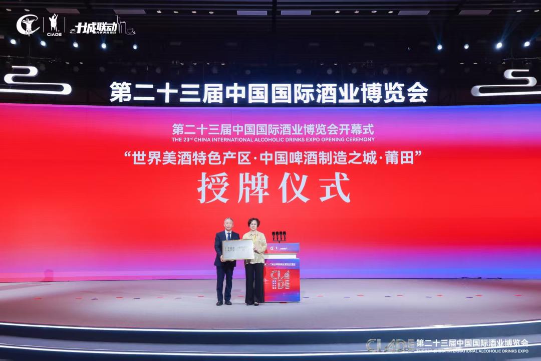 武汉最近流行“碰个杯”？