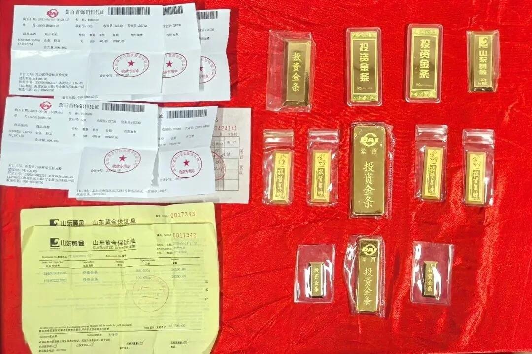 91岁老人做出一件震撼人心的事，向南京航空航天大学捐赠1440克黄金。老人住在普