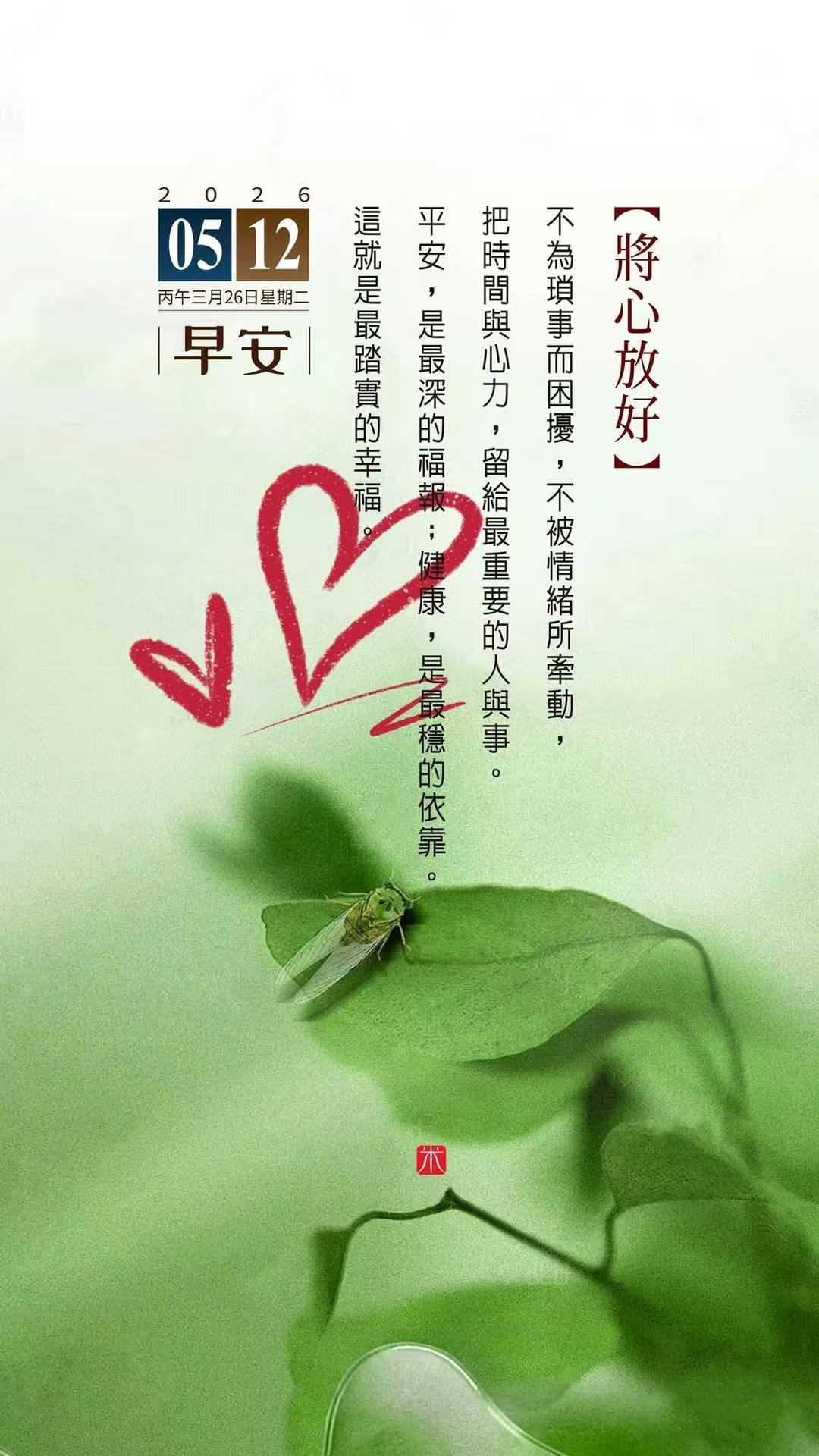 微信状态 访客记录这消息对外一发布就引发大量用户声讨，好多人得知立马慌了神儿，直