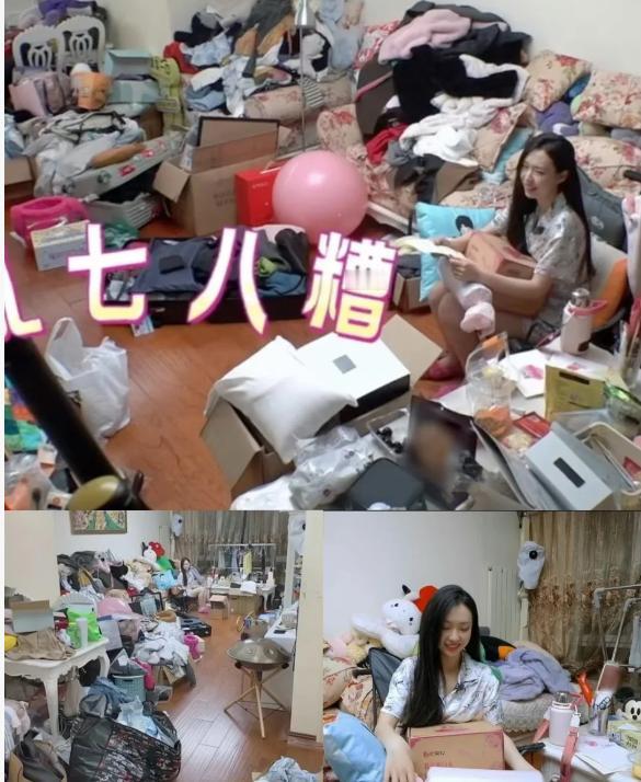 管乐怪不得被王皓分手，也是情有可原！这卫生不打扫是性格？还是天生？

管乐家的样