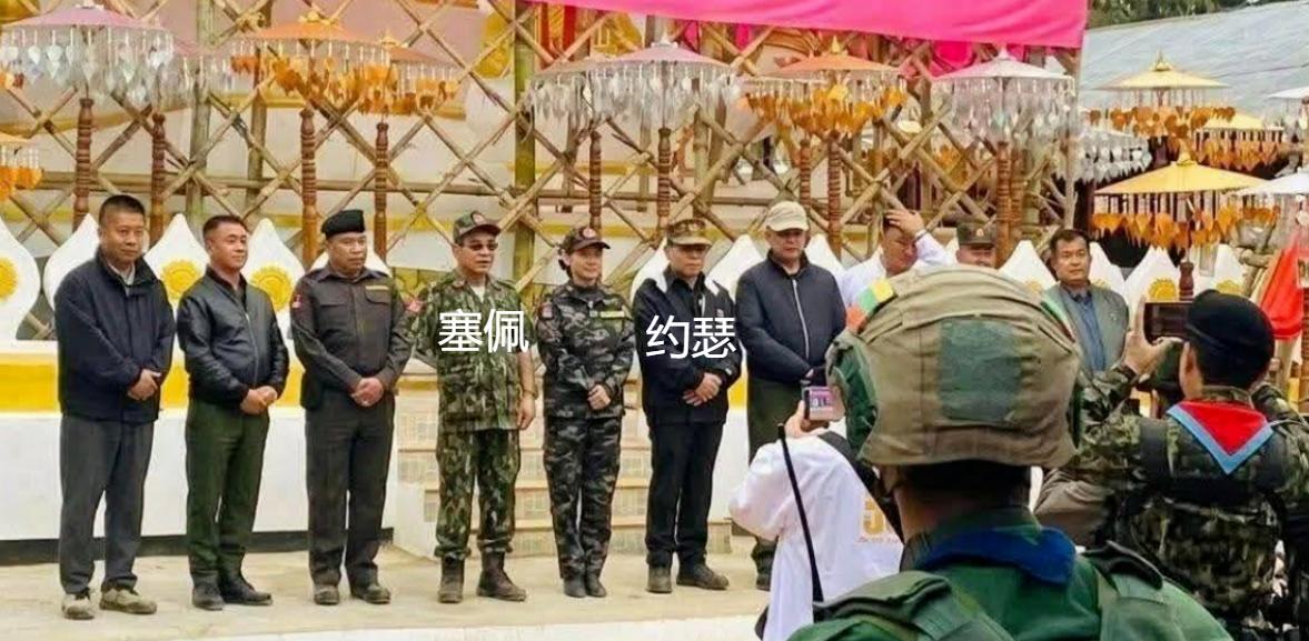 南北掸邦军司令展开友好对话！

2023年11月29日之前，南北掸邦军这两支掸族