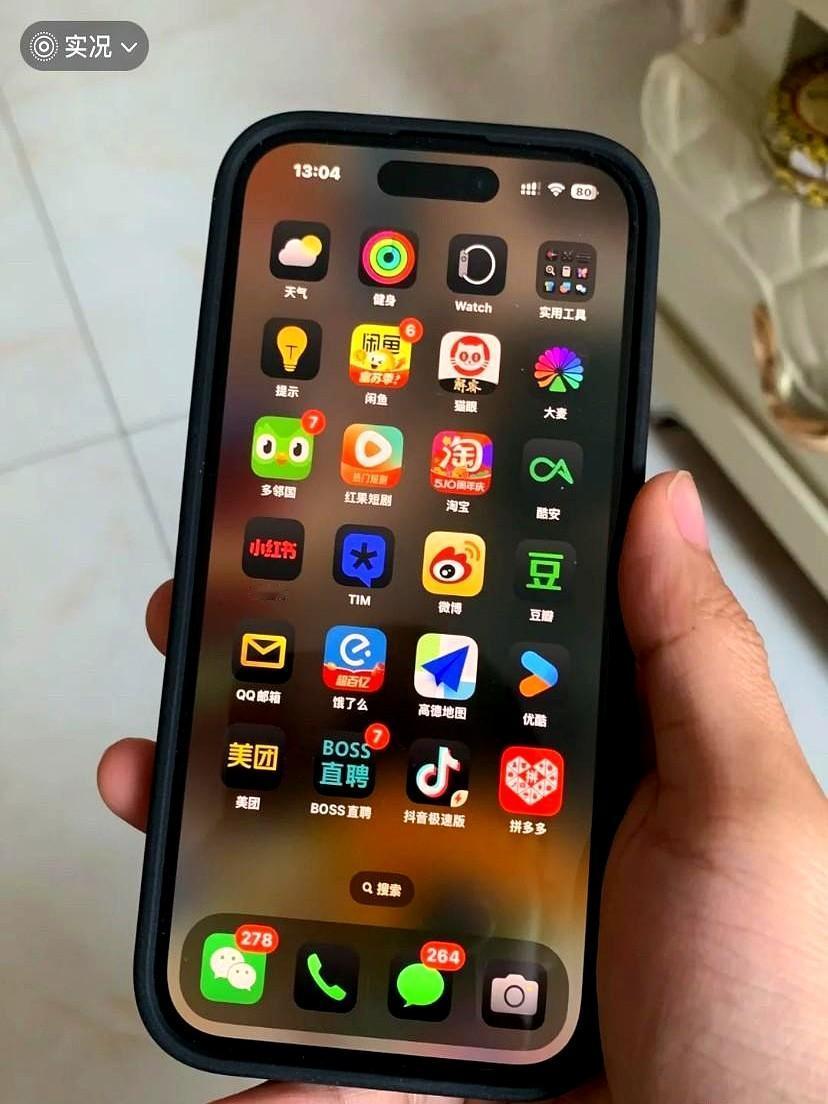 好吧我还是从16pro换成16标准版

最近16pro调价后性价比特别高，但我劝
