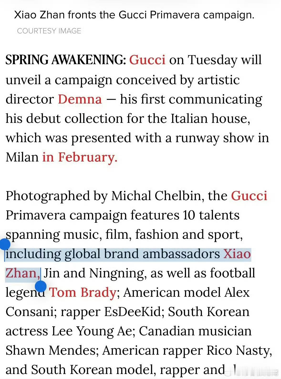 肖战宁艺卓金硕珍Gucci新地广  WWD报道 Gucci 秋冬成衣广告 Cam