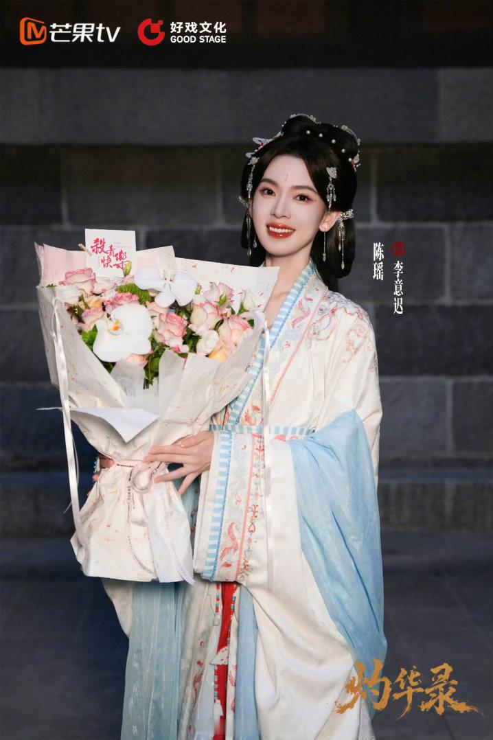 陈瑶发了李意迟杏知合照李意迟和杏知同为穿书人 陈瑶发合照这波操作太贴心了，李意迟