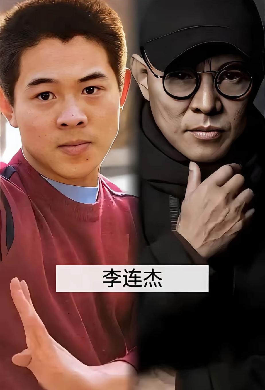 几位年轻时又美又帅的演员，你最喜欢谁？
第一位   李连杰     第二位   