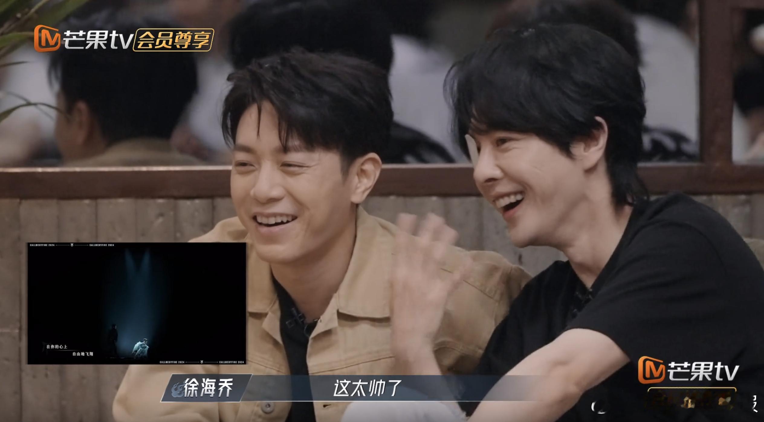 不得不说《自由飞翔》的改编舞台，实在是太炸裂了。感谢雅带来的一点点震撼，怪不得 