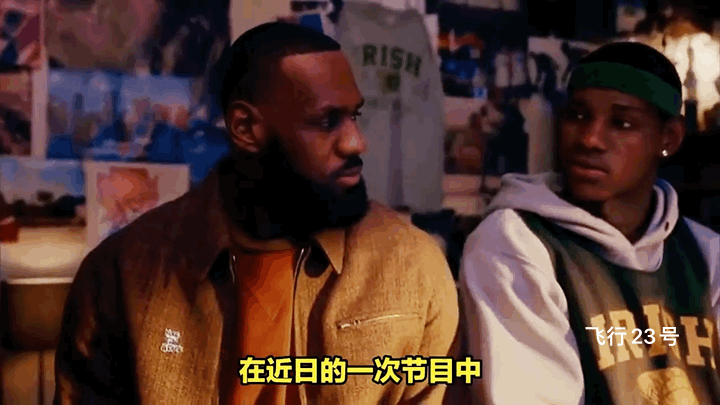 詹姆斯：我比乔丹更全面是事实，我们是不同类型的球员，我跟乔丹都是独一档的存在！
