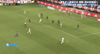 🔥戈球王国家队也进球了[加油]迈阿密国际[超话]日本VS巴拉圭 ​​​