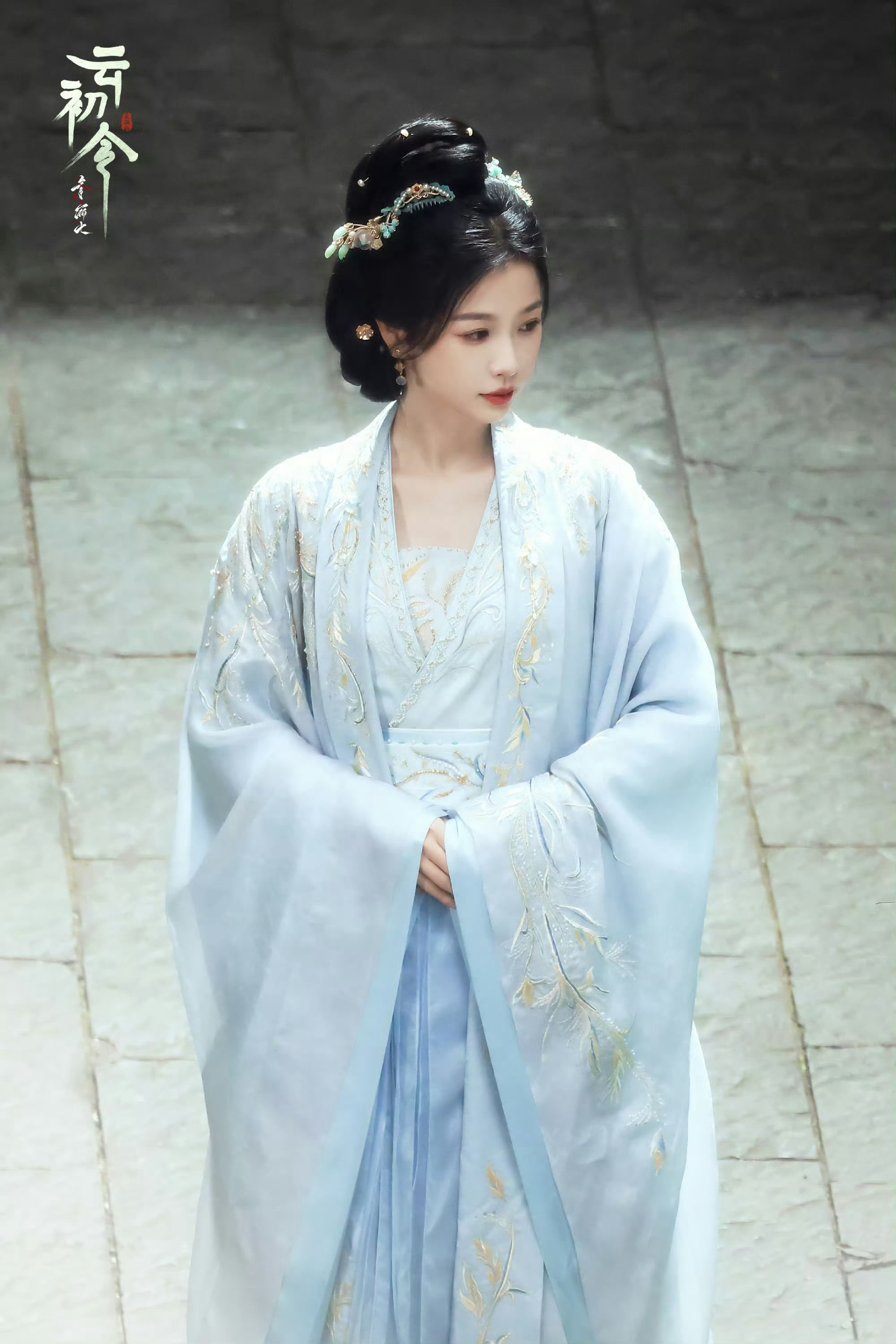 虞书欣 诚邀首页洗洗眼👀 