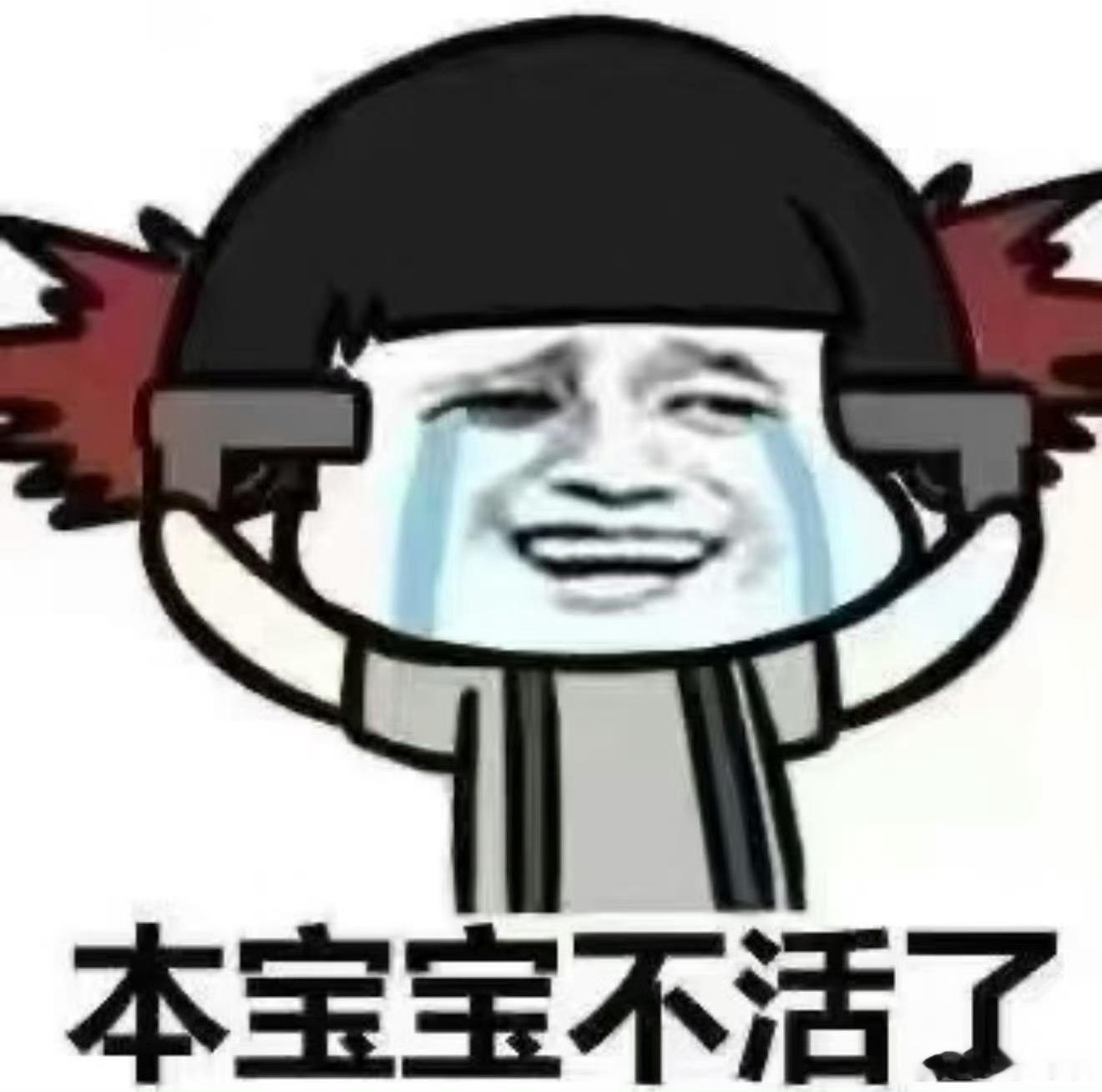向日葵的种植方法一、土壤选择：可选择沙质壤土或壤土，播种前可施足基肥，如腐熟的农