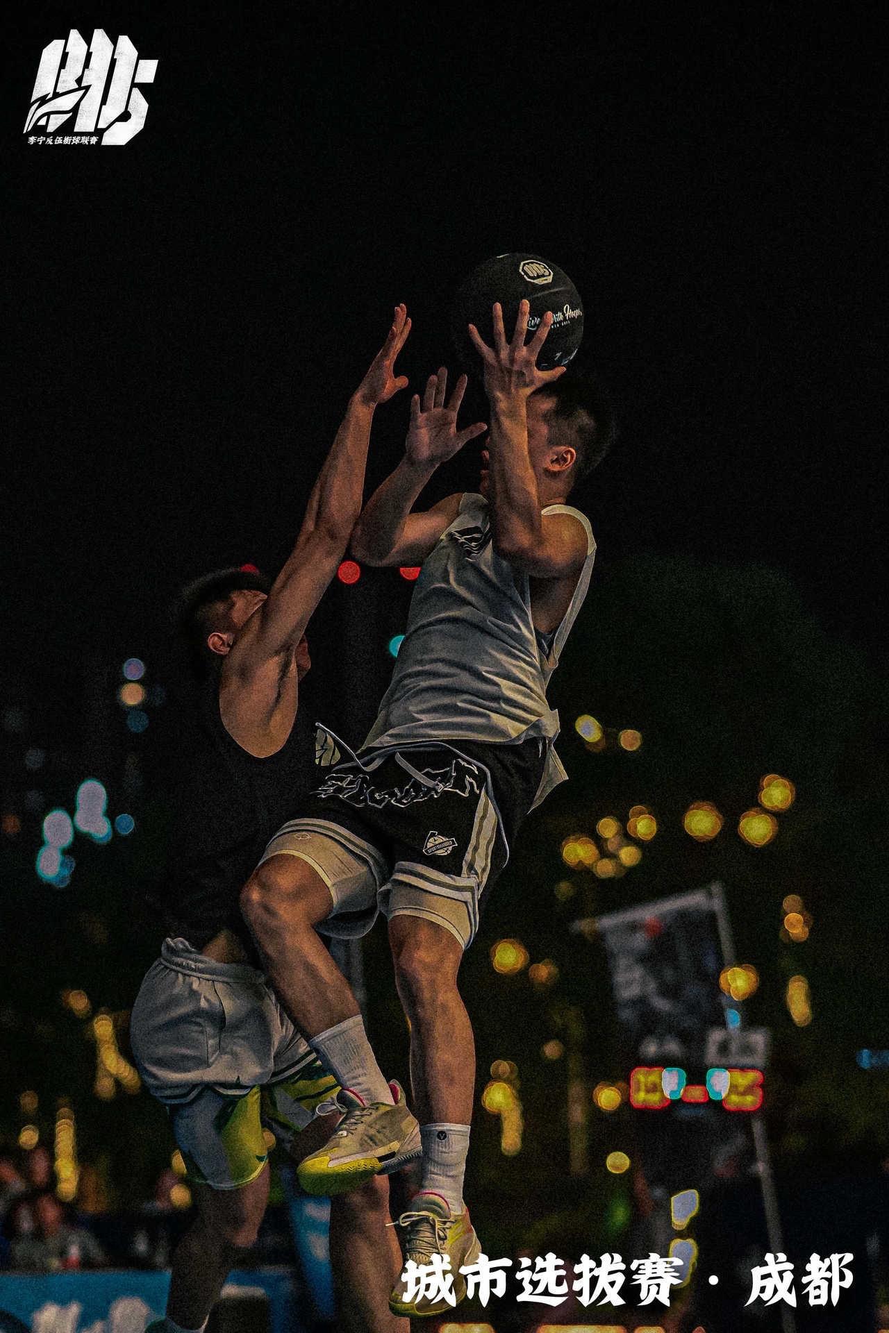 成都站🏆