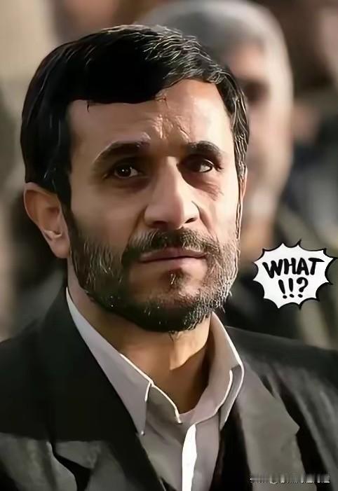 伊朗传来消息
4月20日凌晨消息，4月19日伊朗议会高官易卜拉欣·阿齐兹直接喊话